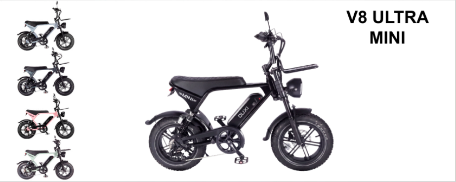V8 ULTRA MINI 车辆